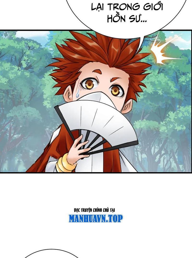 Đấu La Đại Lục Chapter 339.6 - Trang 2