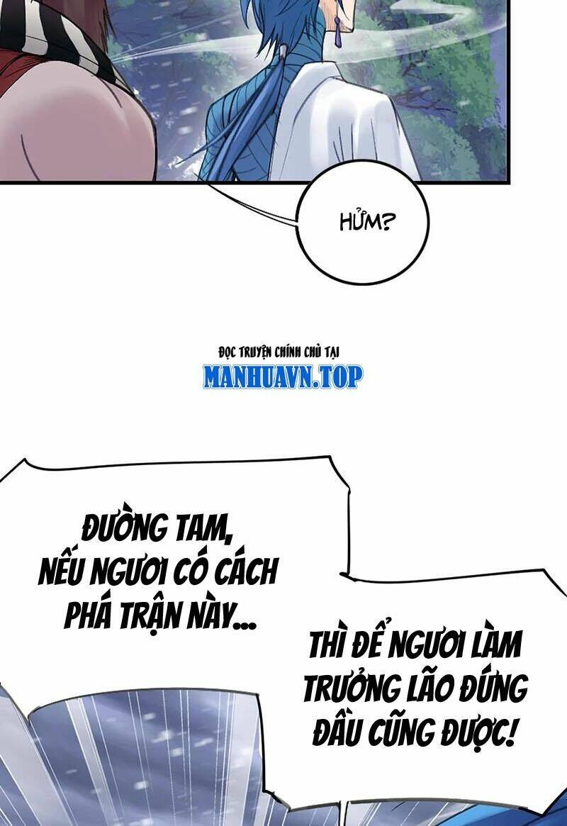 Đấu La Đại Lục Chapter 340.2 - Trang 2