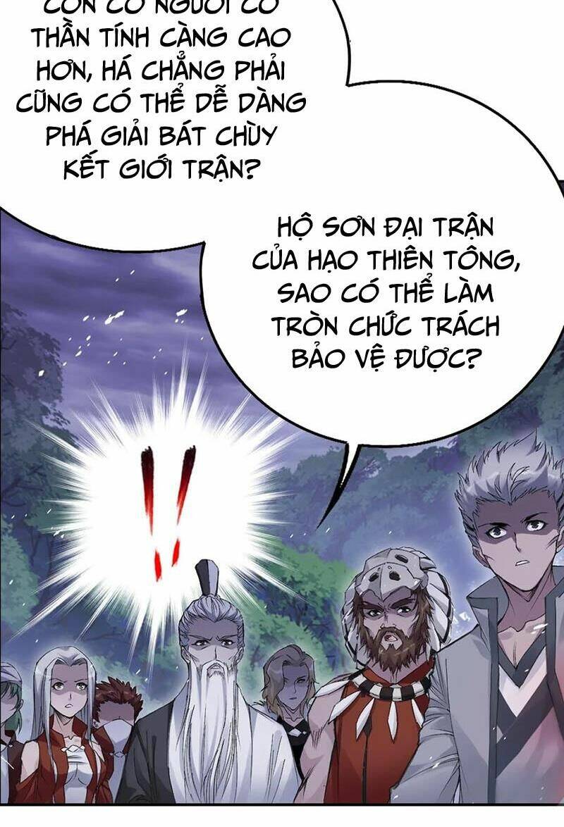 Đấu La Đại Lục Chapter 340.2 - Trang 2