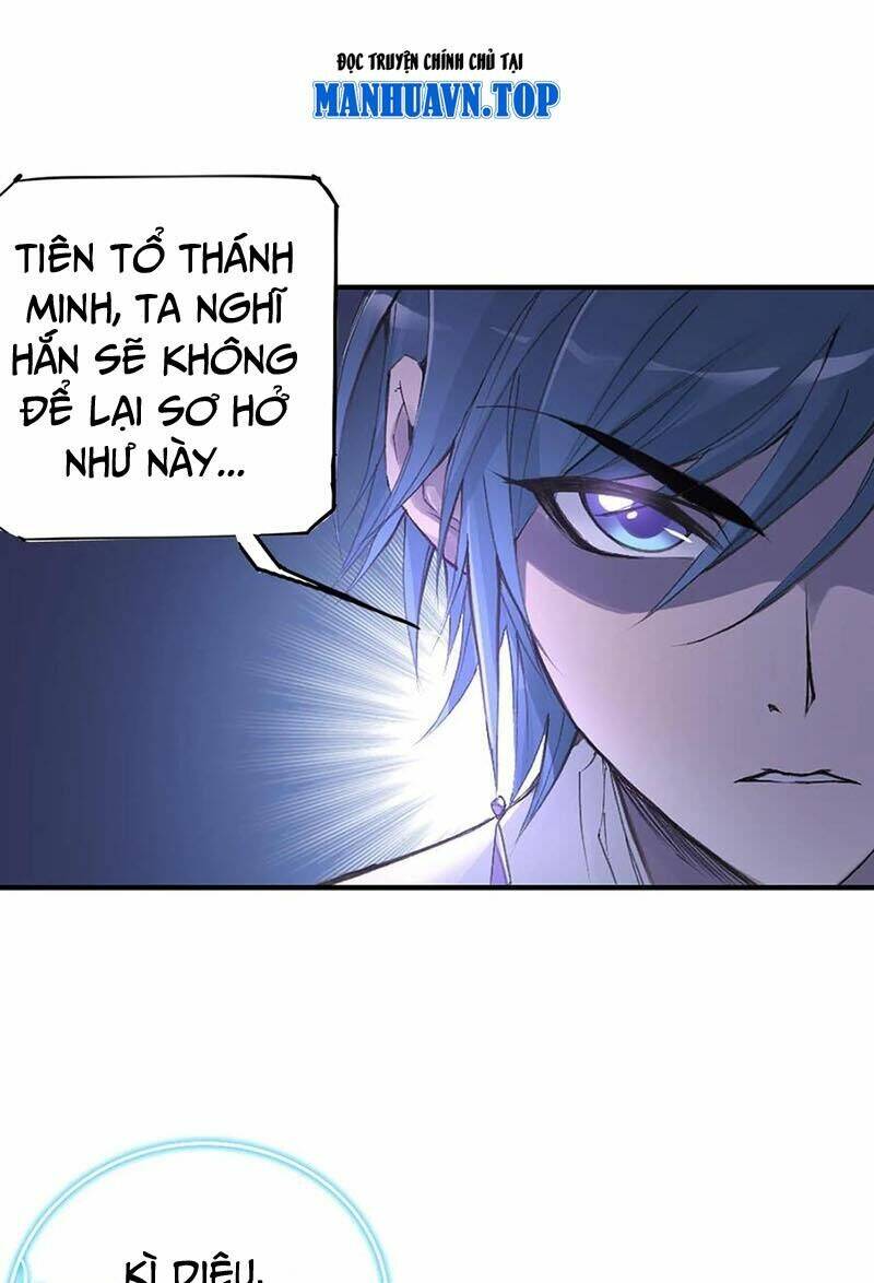 Đấu La Đại Lục Chapter 340.2 - Trang 2