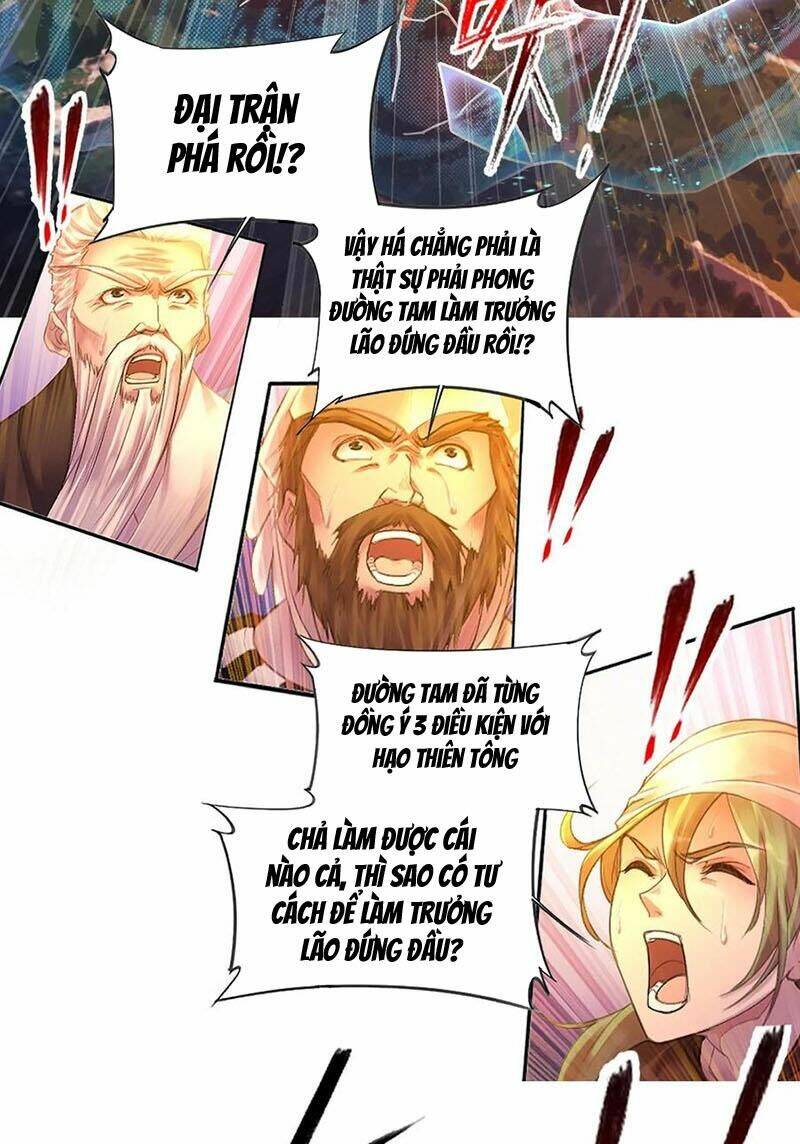 Đấu La Đại Lục Chapter 340.3 - Trang 2