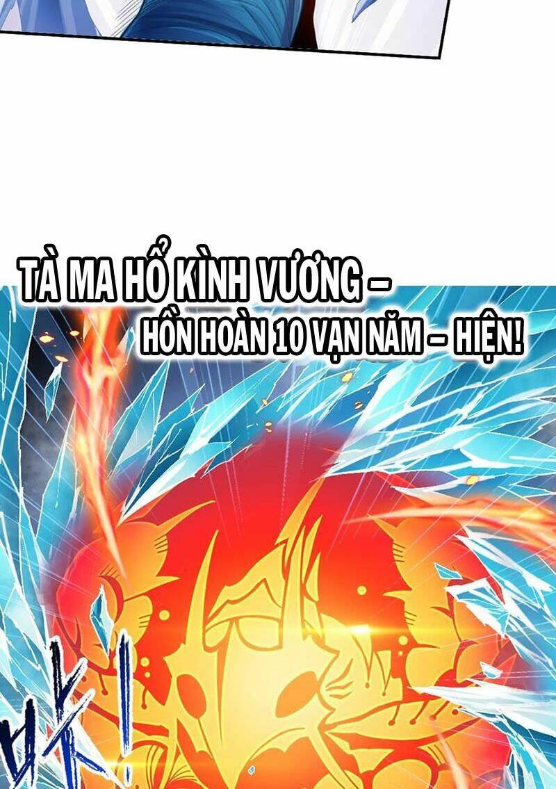 Đấu La Đại Lục Chapter 340.3 - Trang 2