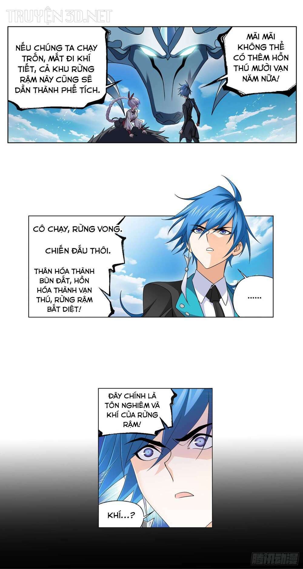 Đấu La Đại Lục Chapter 340 - Trang 2