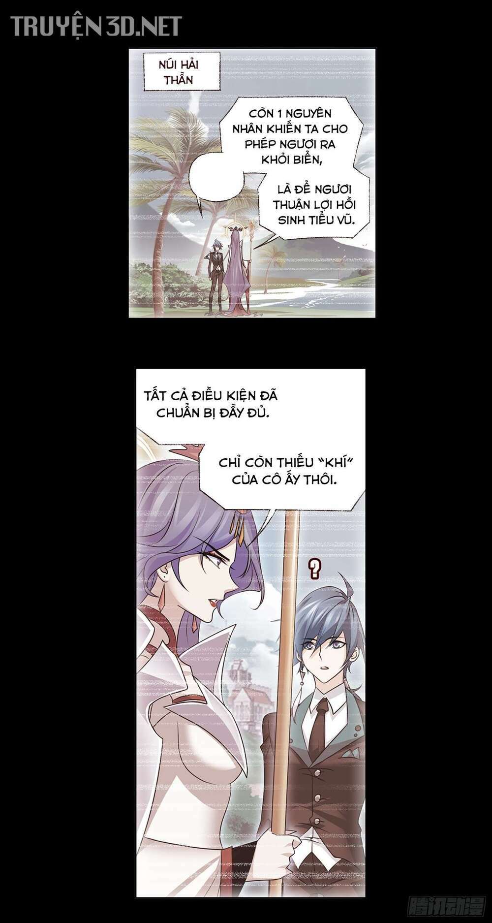 Đấu La Đại Lục Chapter 340 - Trang 2