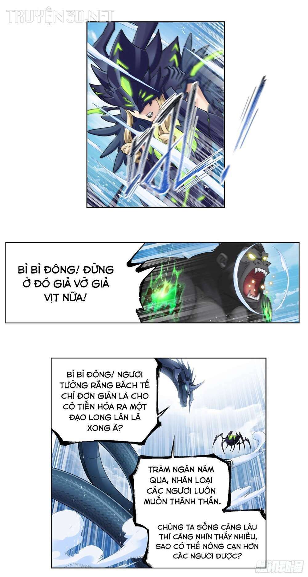 Đấu La Đại Lục Chapter 340 - Trang 2