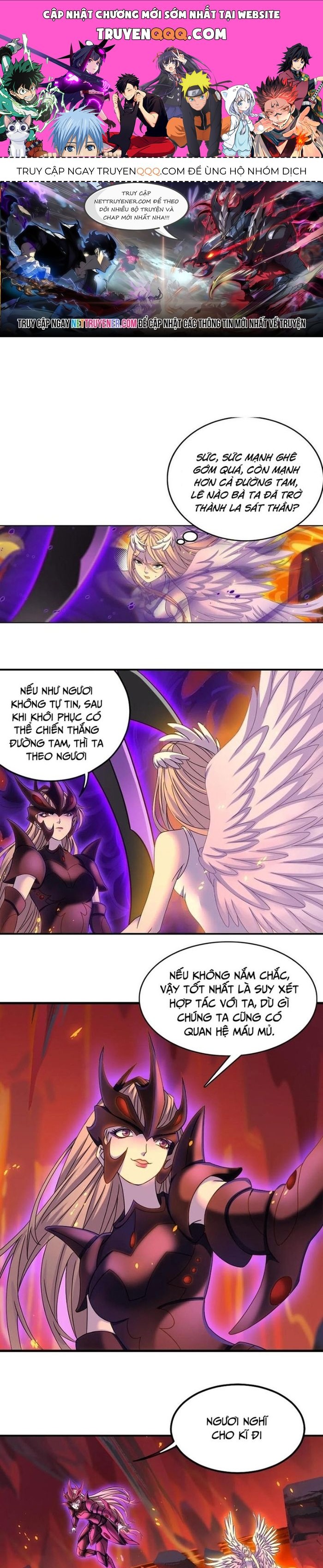 Đấu La Đại Lục Chapter 370 - Trang 2