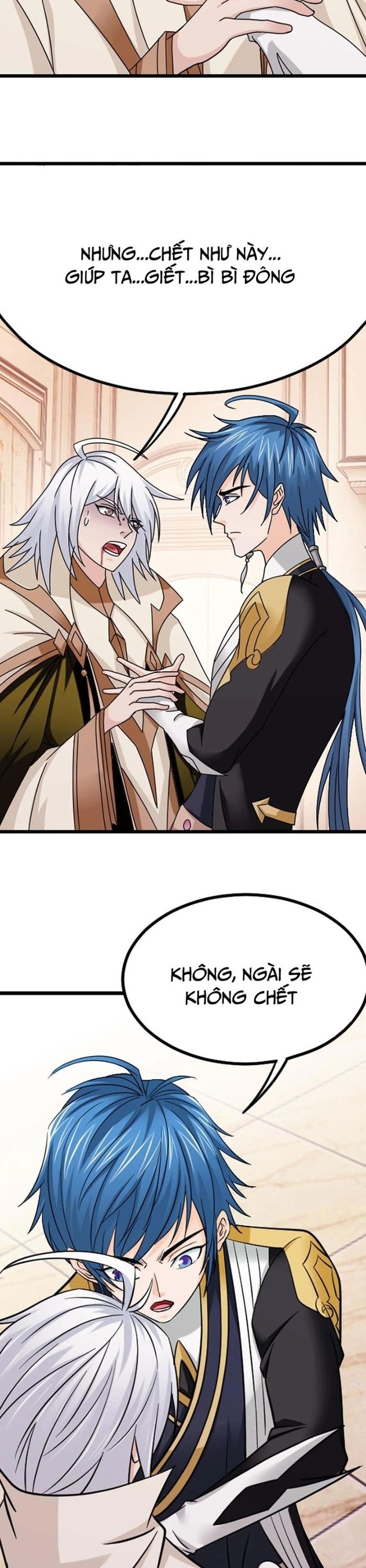 Đấu La Đại Lục Chapter 370 - Trang 2