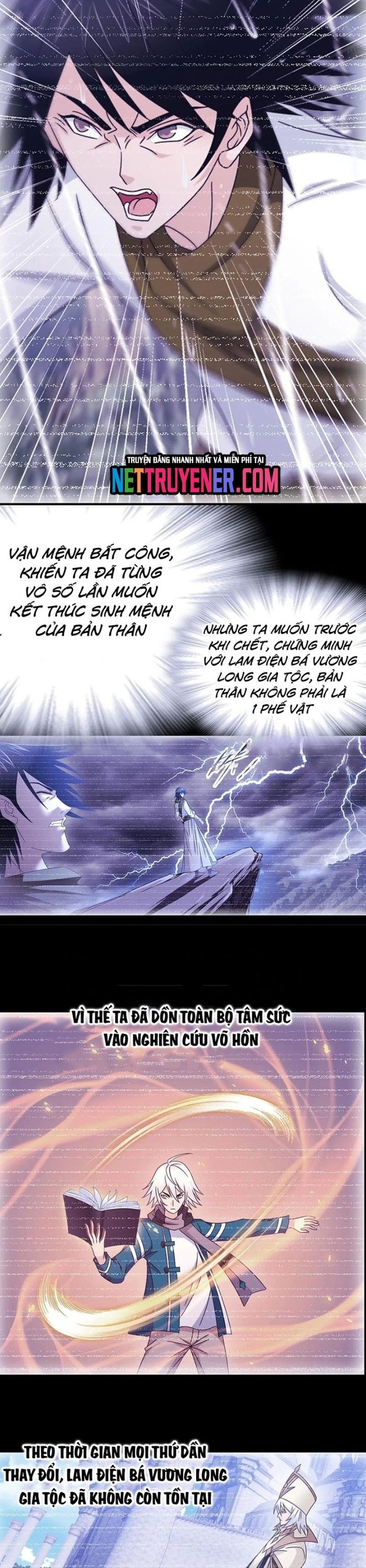 Đấu La Đại Lục Chapter 370 - Trang 2