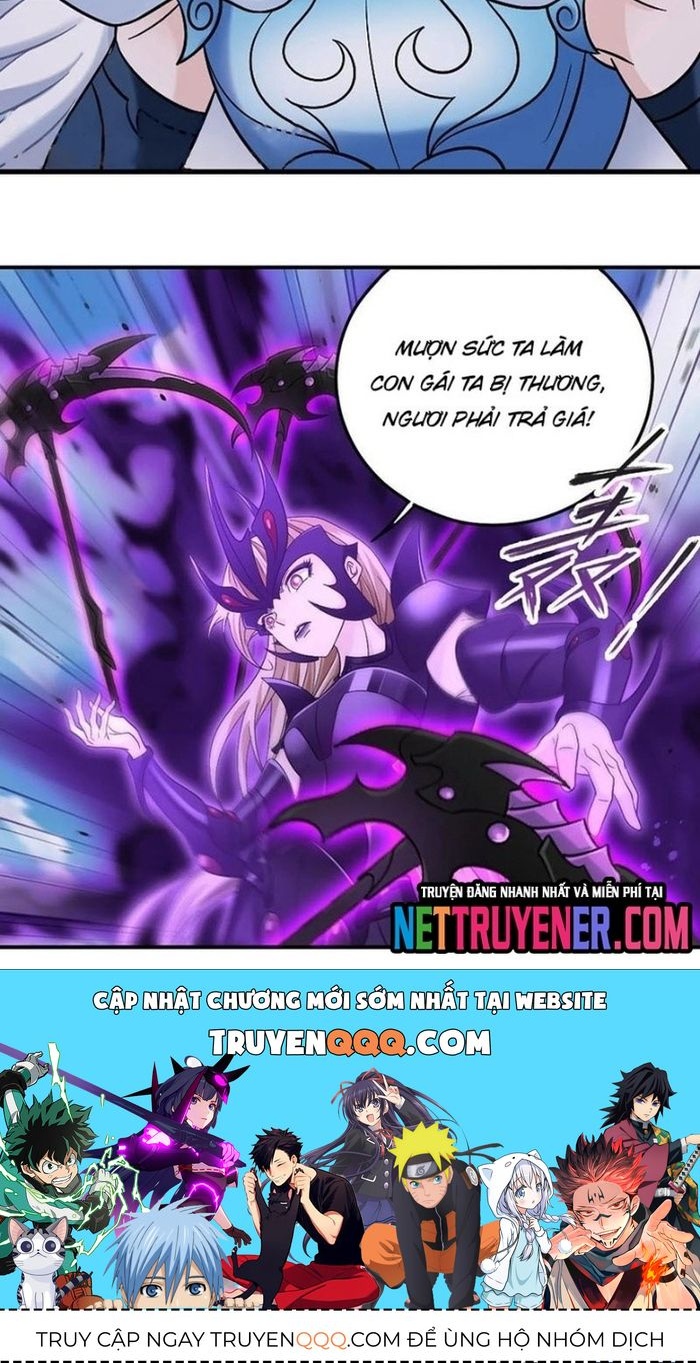Đấu La Đại Lục Chapter 371 - Trang 2