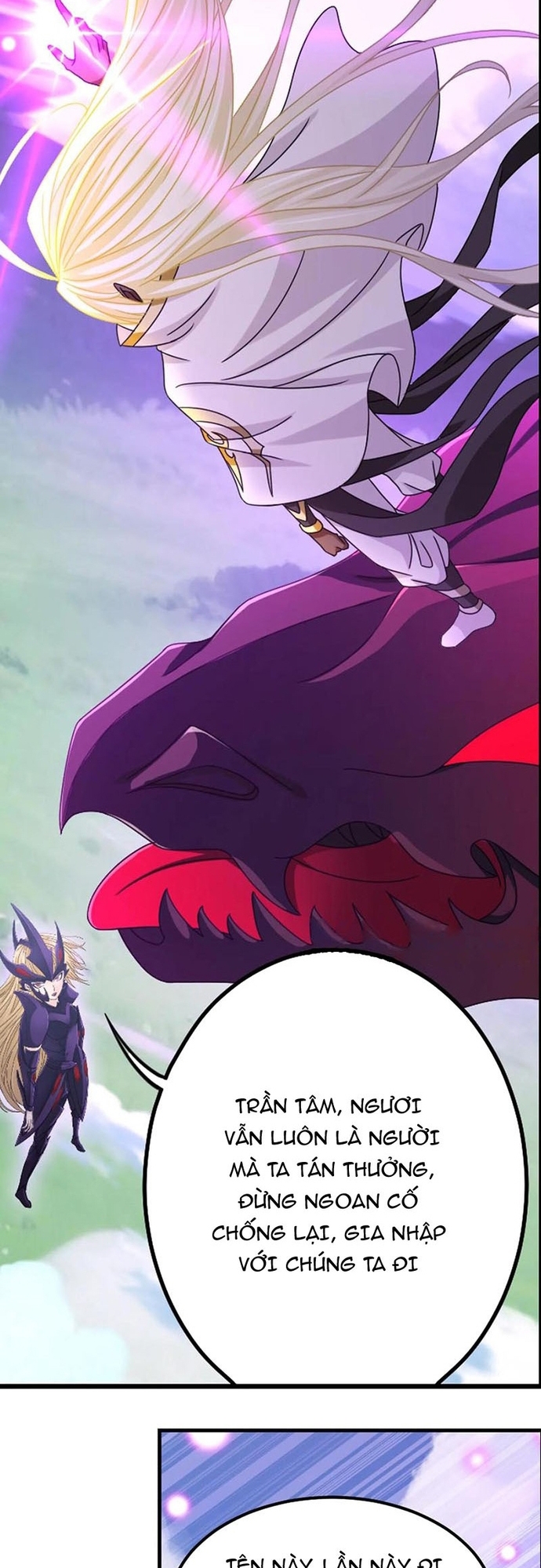 Đấu La Đại Lục Chapter 374 - Trang 2