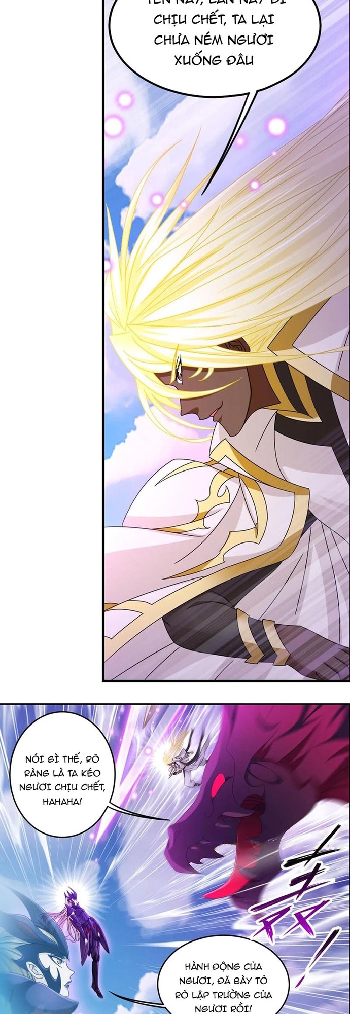 Đấu La Đại Lục Chapter 374 - Trang 2