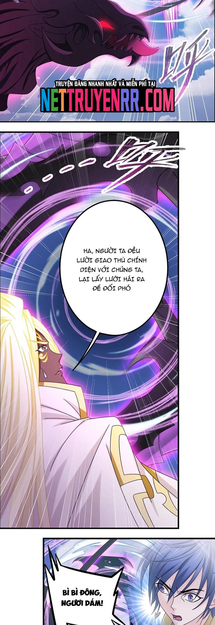 Đấu La Đại Lục Chapter 374 - Trang 2