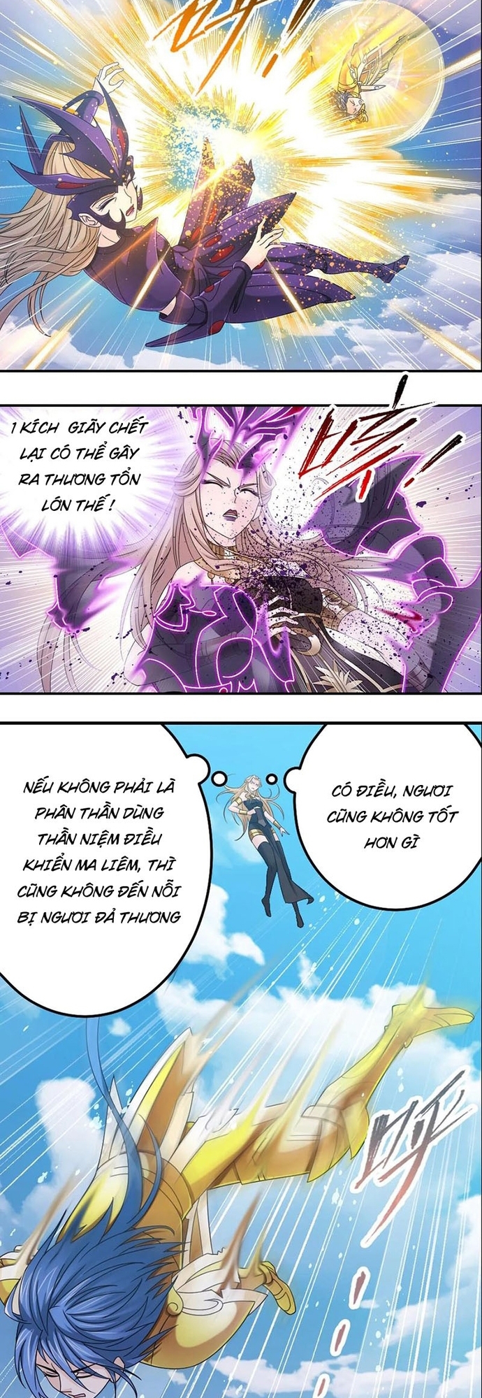 Đấu La Đại Lục Chapter 374 - Trang 2