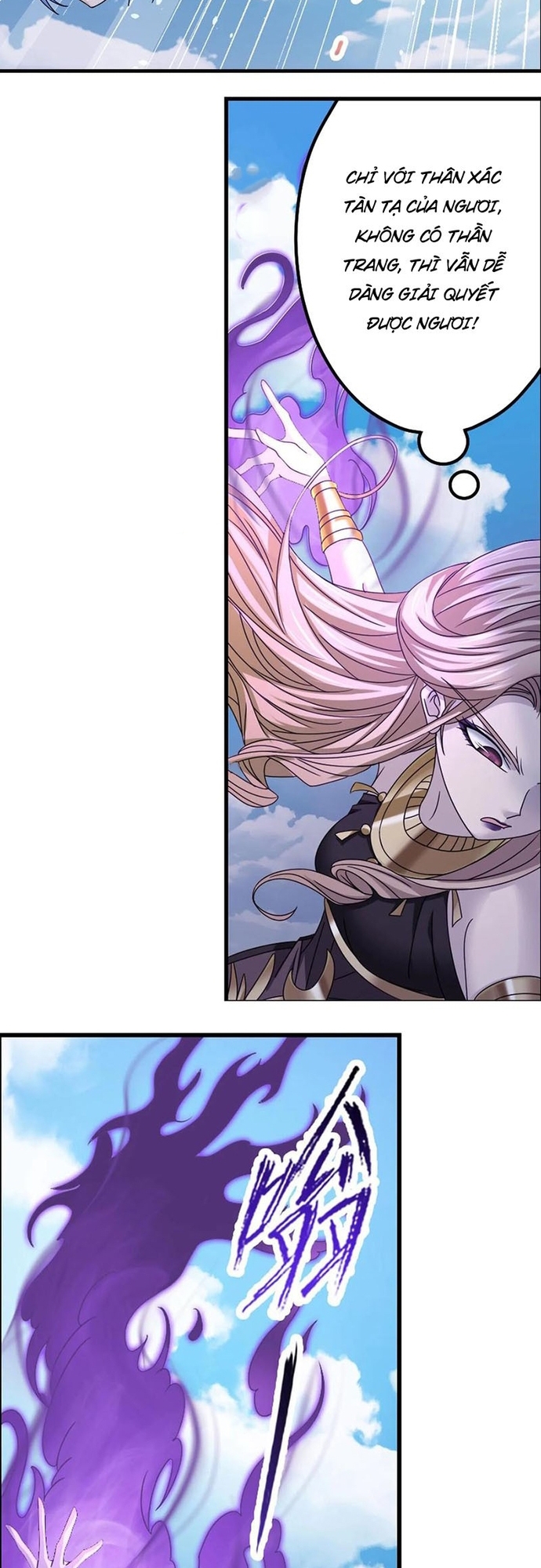 Đấu La Đại Lục Chapter 374 - Trang 2