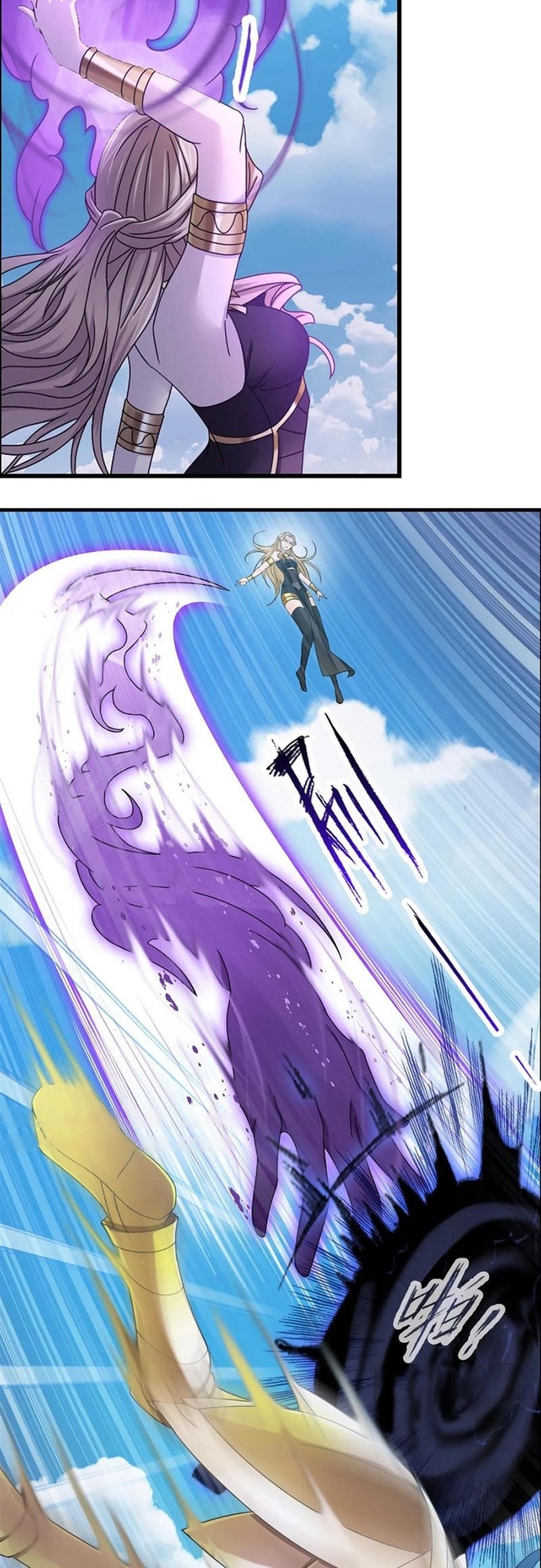 Đấu La Đại Lục Chapter 374 - Trang 2