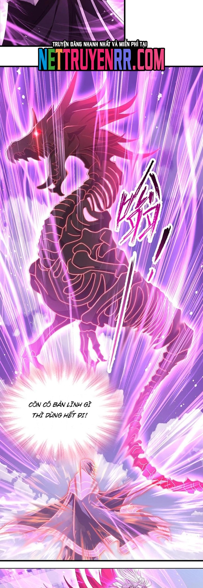 Đấu La Đại Lục Chapter 374 - Trang 2