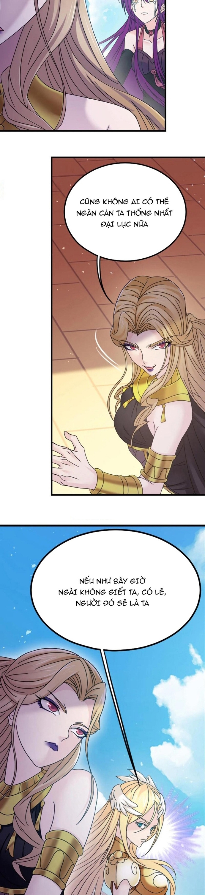 Đấu La Đại Lục Chapter 376 - Trang 2