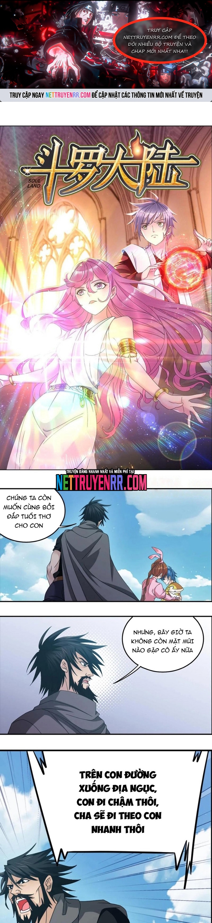 Đấu La Đại Lục Chapter 376 - Trang 2