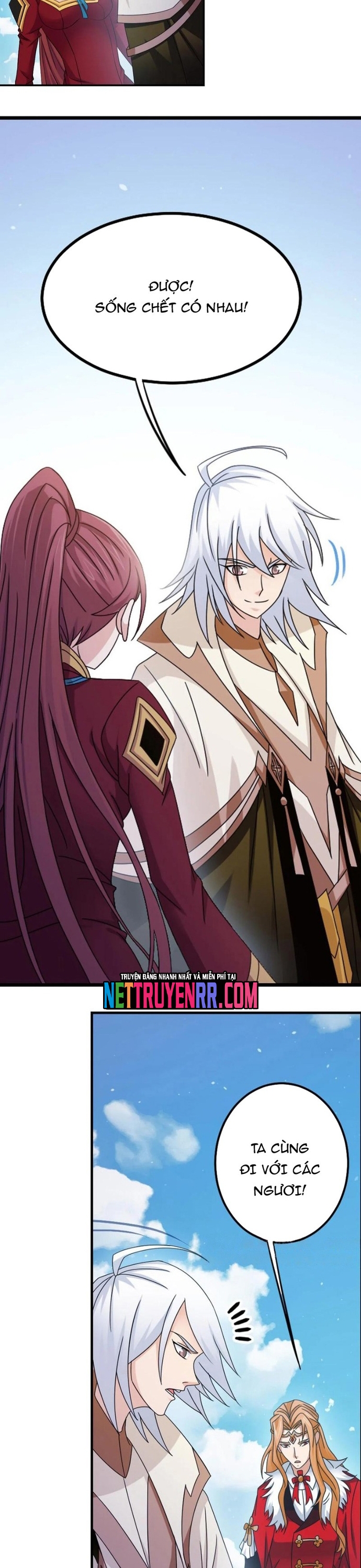 Đấu La Đại Lục Chapter 376 - Trang 2