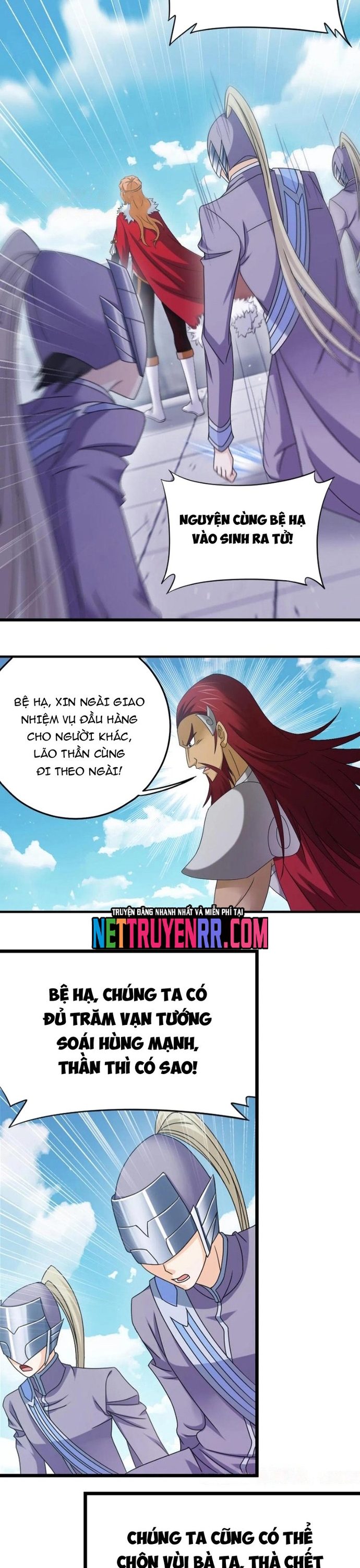 Đấu La Đại Lục Chapter 376 - Trang 2