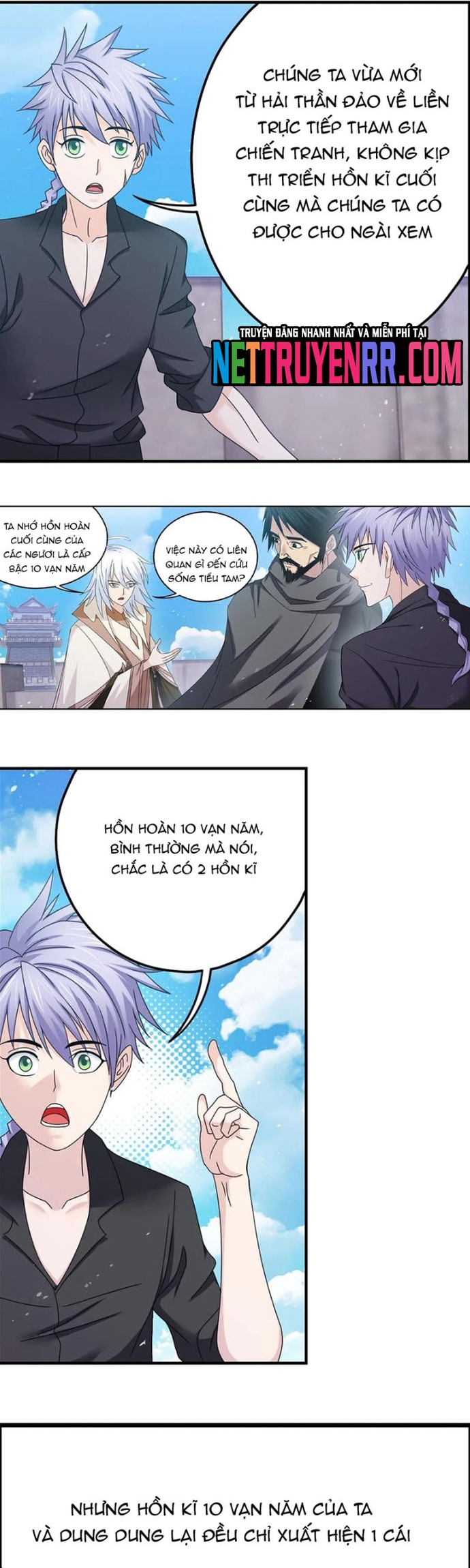 Đấu La Đại Lục Chapter 378 - Trang 2