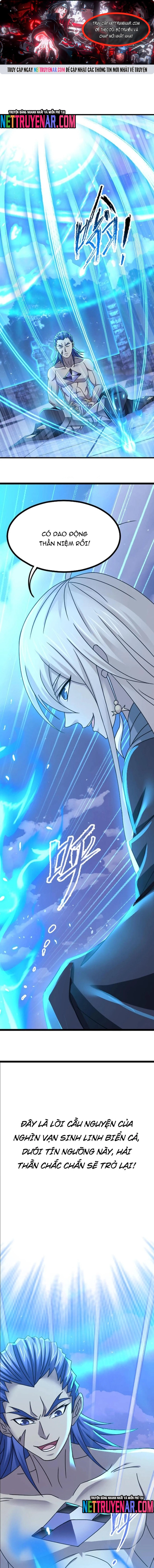 Đấu La Đại Lục Chapter 381 - Trang 2