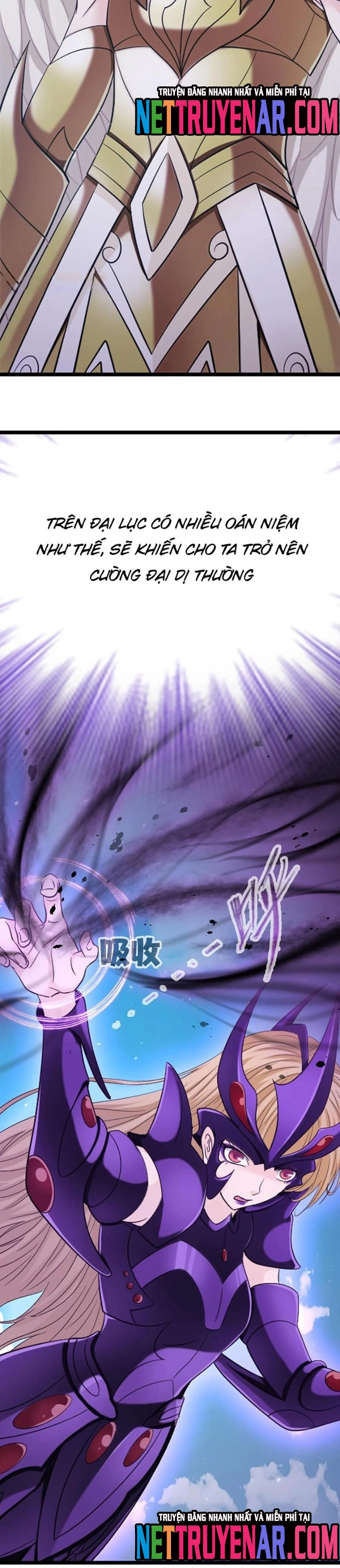 Đấu La Đại Lục Chapter 385 - Trang 2