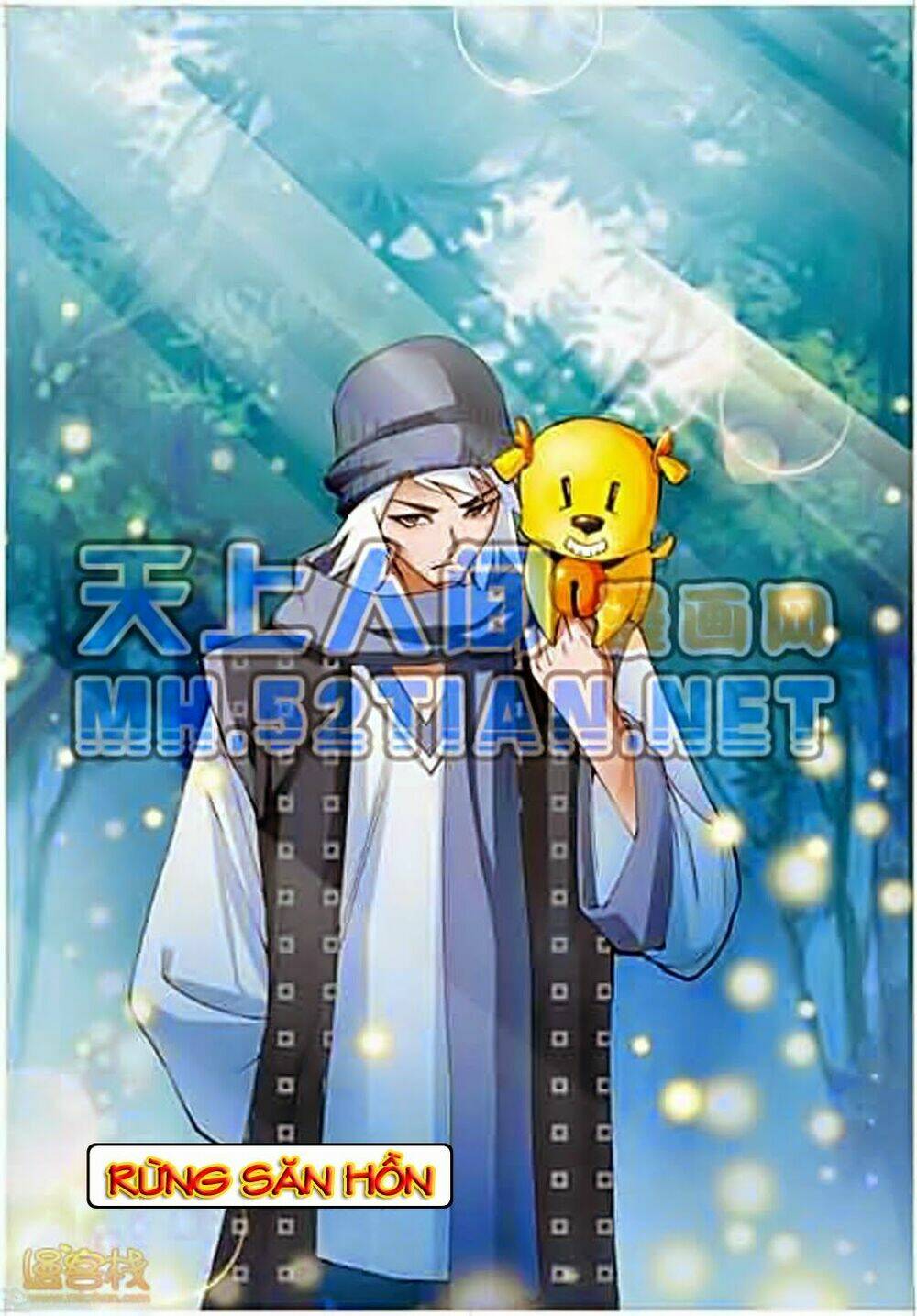 Đấu La Đại Lục Chapter 4 - Trang 2