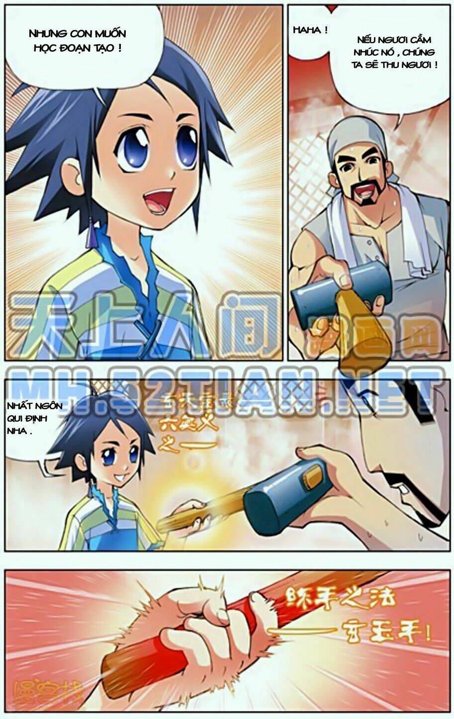 Đấu La Đại Lục Chapter 4 - Trang 2