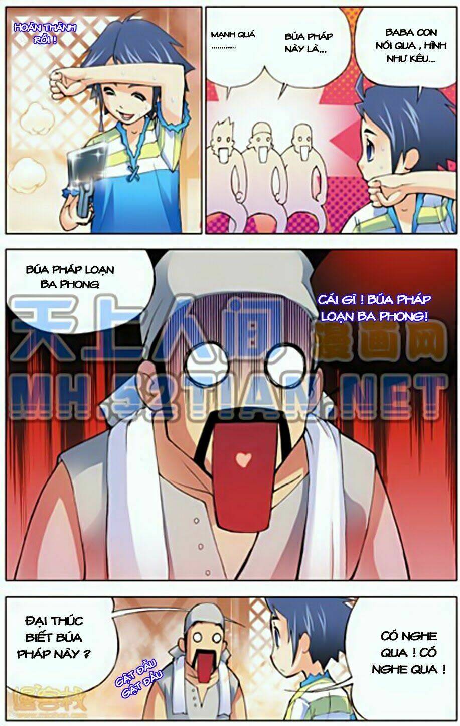 Đấu La Đại Lục Chapter 4 - Trang 2