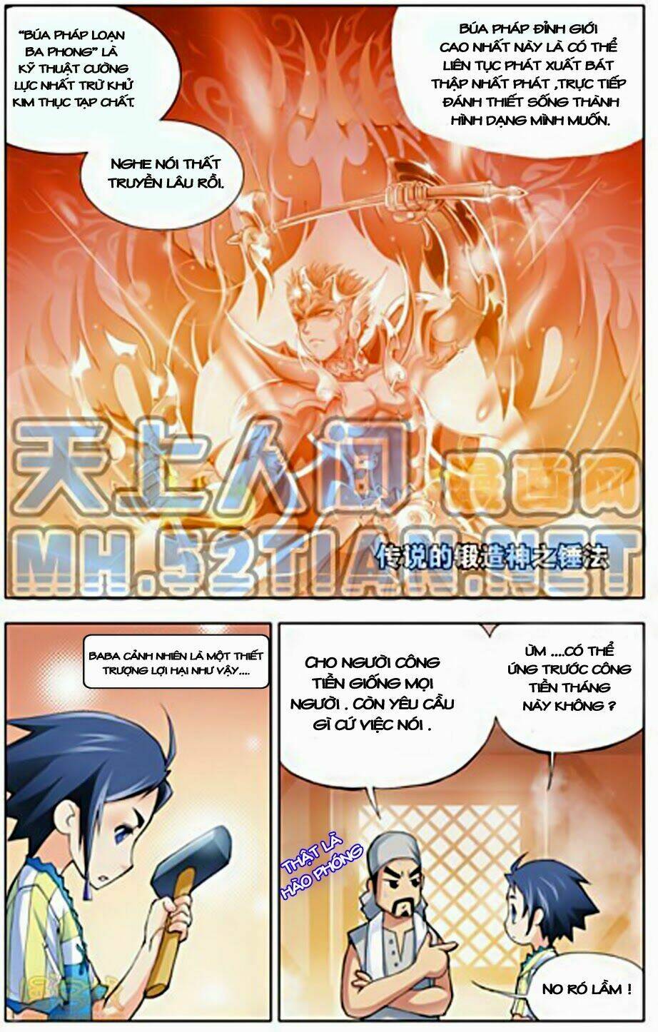 Đấu La Đại Lục Chapter 4 - Trang 2