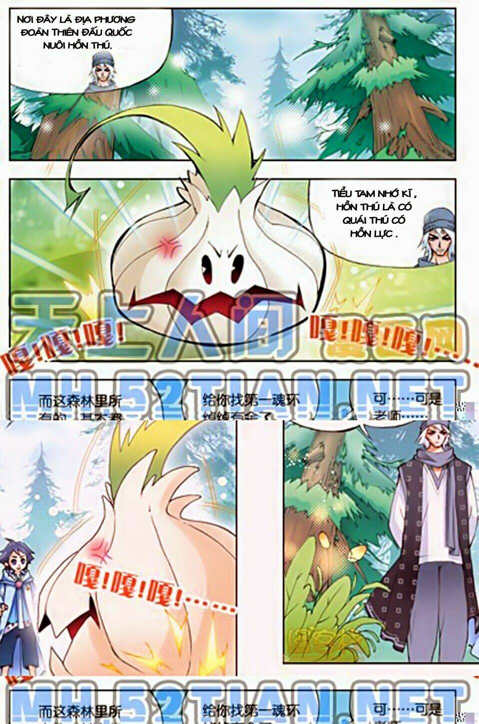 Đấu La Đại Lục Chapter 4 - Trang 2