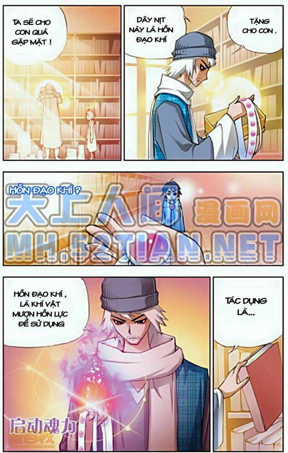 Đấu La Đại Lục Chapter 4 - Trang 2