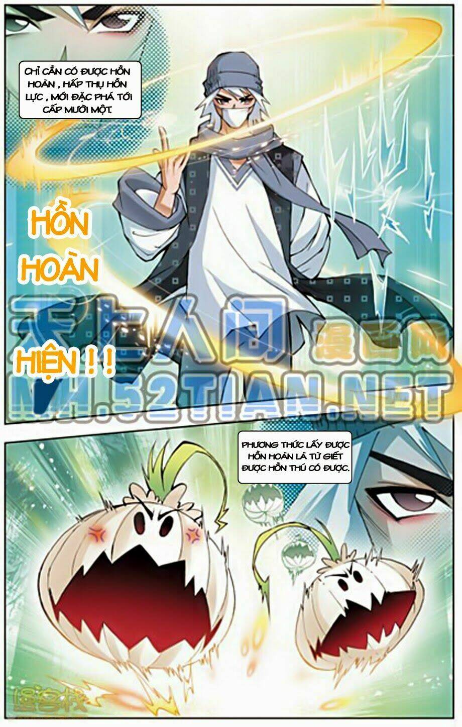 Đấu La Đại Lục Chapter 4 - Trang 2