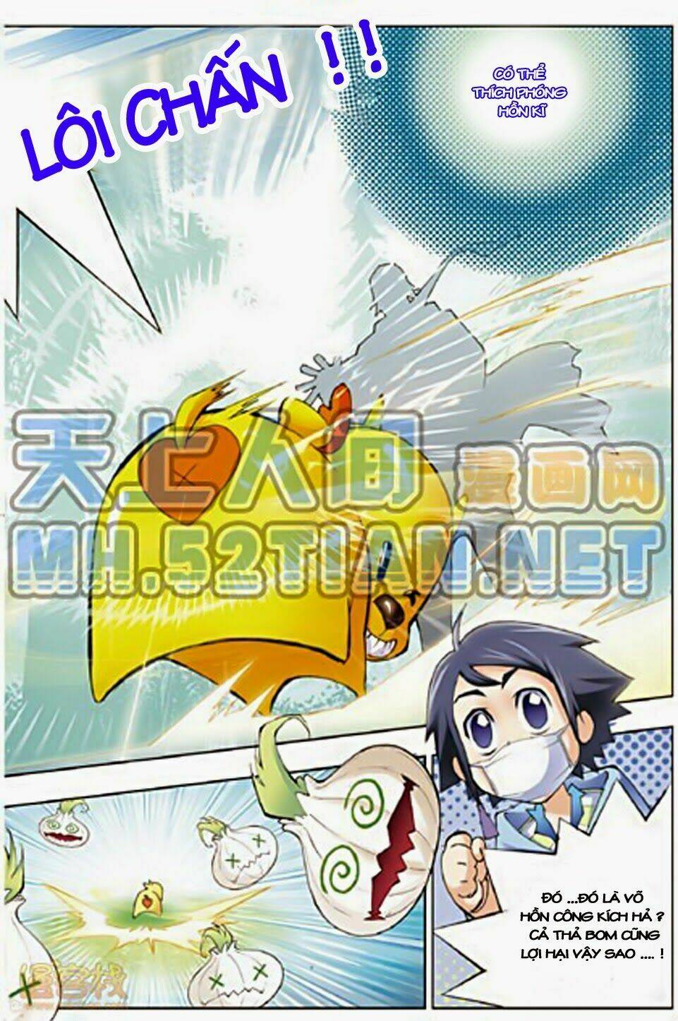 Đấu La Đại Lục Chapter 4 - Trang 2