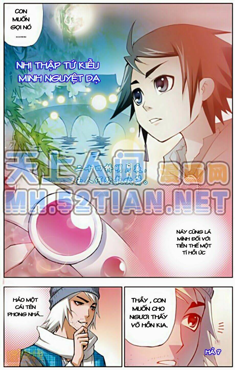 Đấu La Đại Lục Chapter 4 - Trang 2