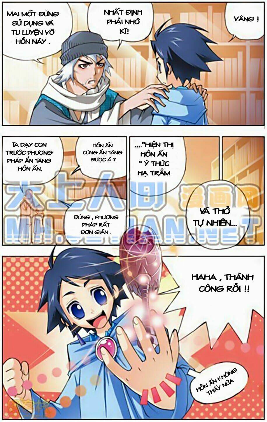 Đấu La Đại Lục Chapter 4 - Trang 2