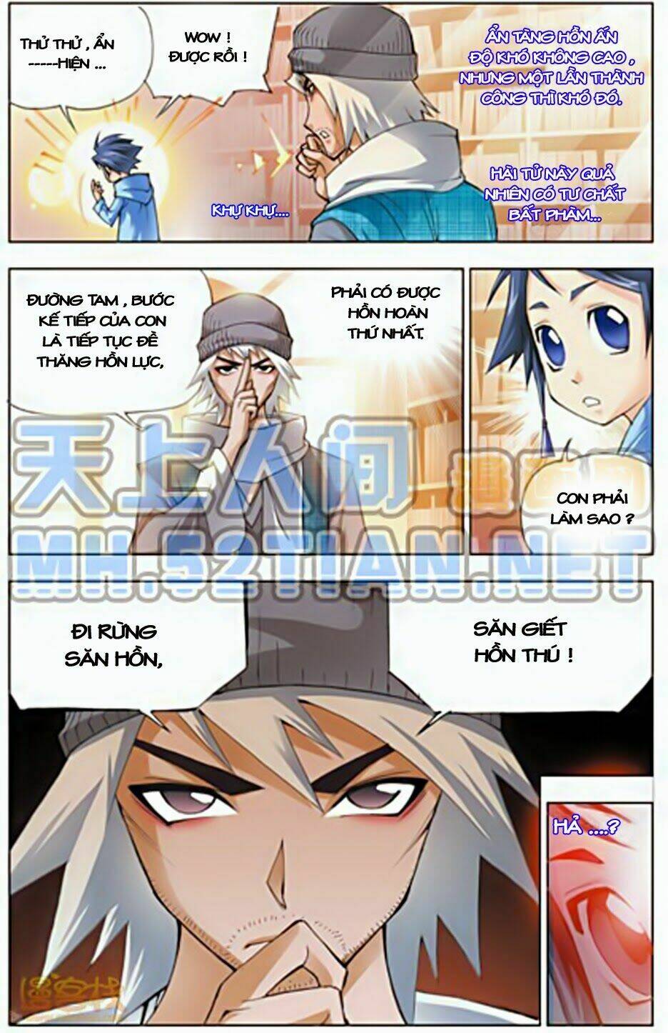 Đấu La Đại Lục Chapter 4 - Trang 2