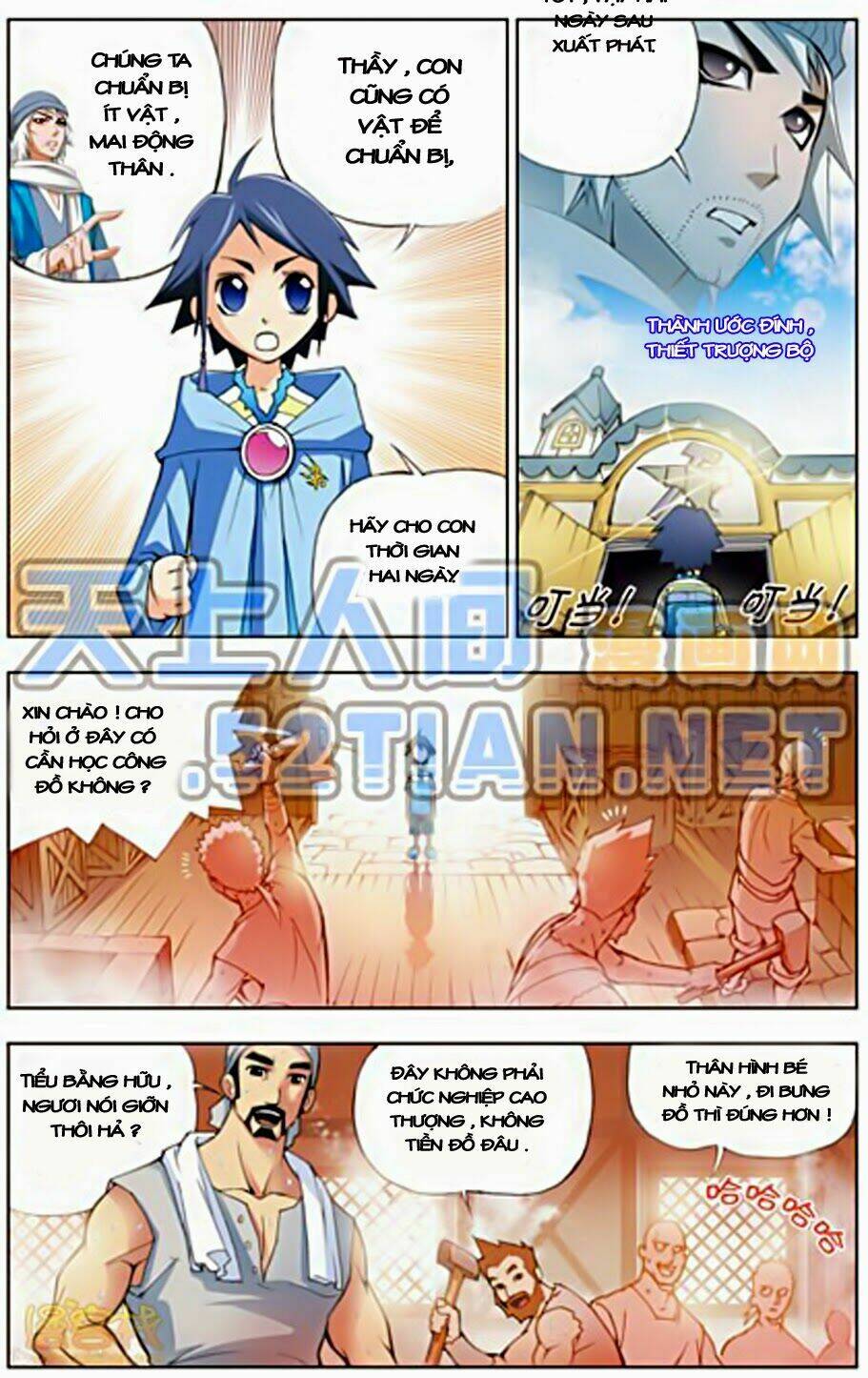 Đấu La Đại Lục Chapter 4 - Trang 2