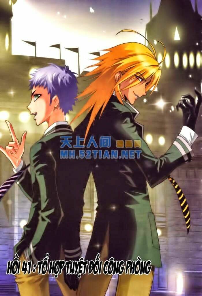 Đấu La Đại Lục Chapter 41 - Trang 2