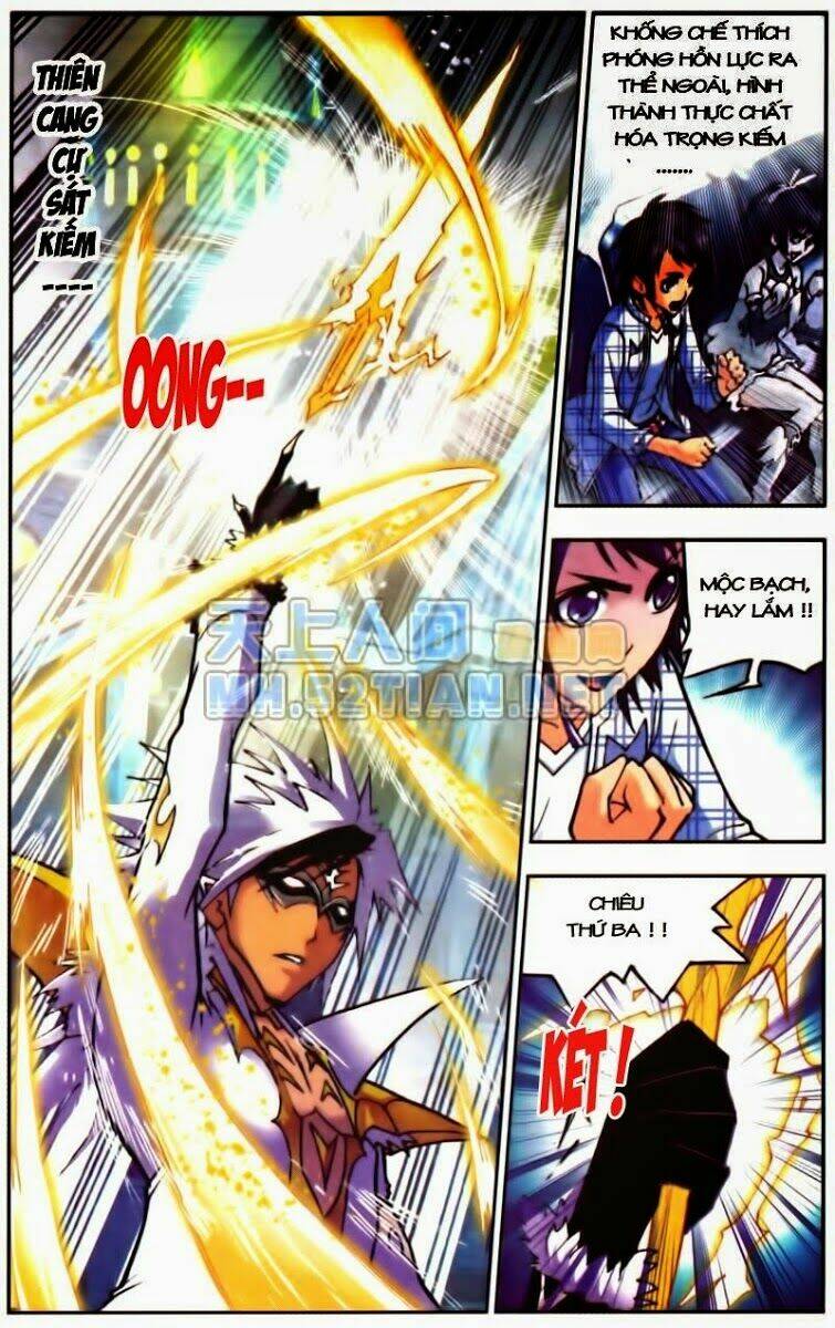 Đấu La Đại Lục Chapter 42 - Trang 2