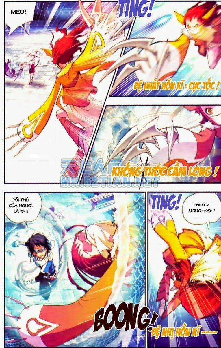 Đấu La Đại Lục Chapter 44 - Trang 2