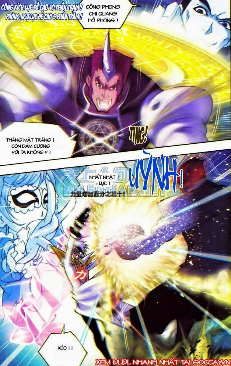 Đấu La Đại Lục Chapter 45 - Trang 2