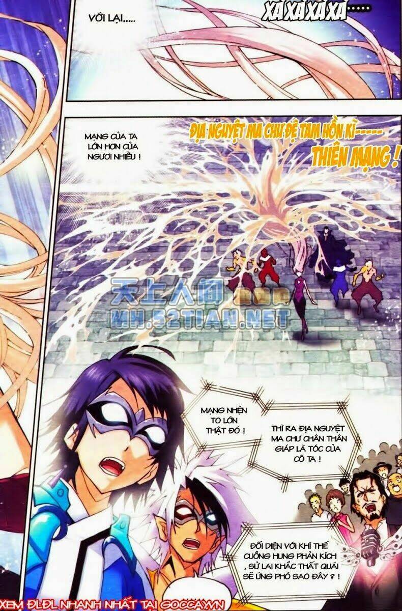 Đấu La Đại Lục Chapter 45 - Trang 2