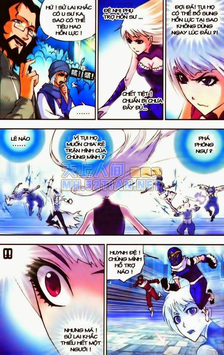 Đấu La Đại Lục Chapter 46 - Trang 2