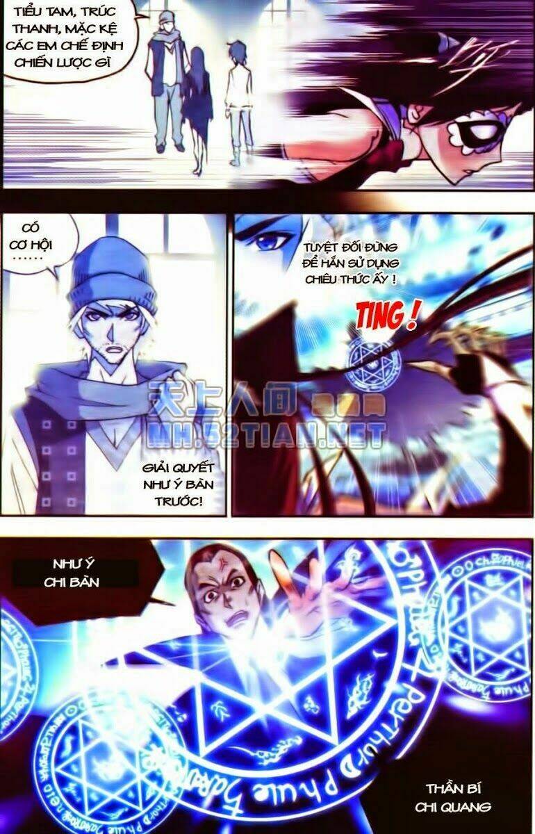 Đấu La Đại Lục Chapter 46 - Trang 2