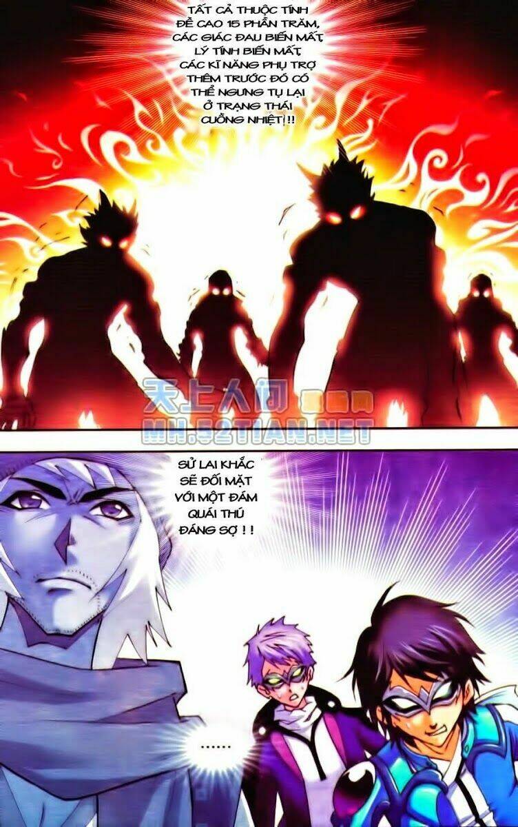 Đấu La Đại Lục Chapter 46 - Trang 2