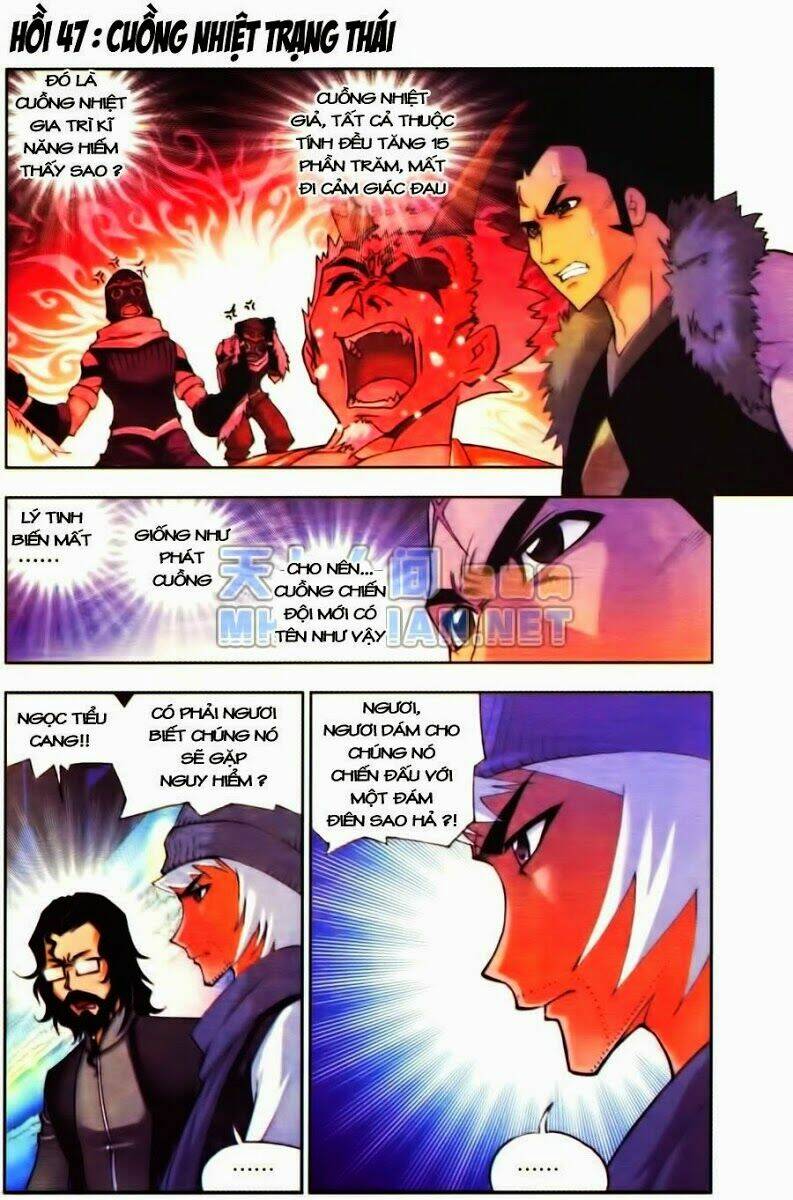 Đấu La Đại Lục Chapter 47 - Trang 2