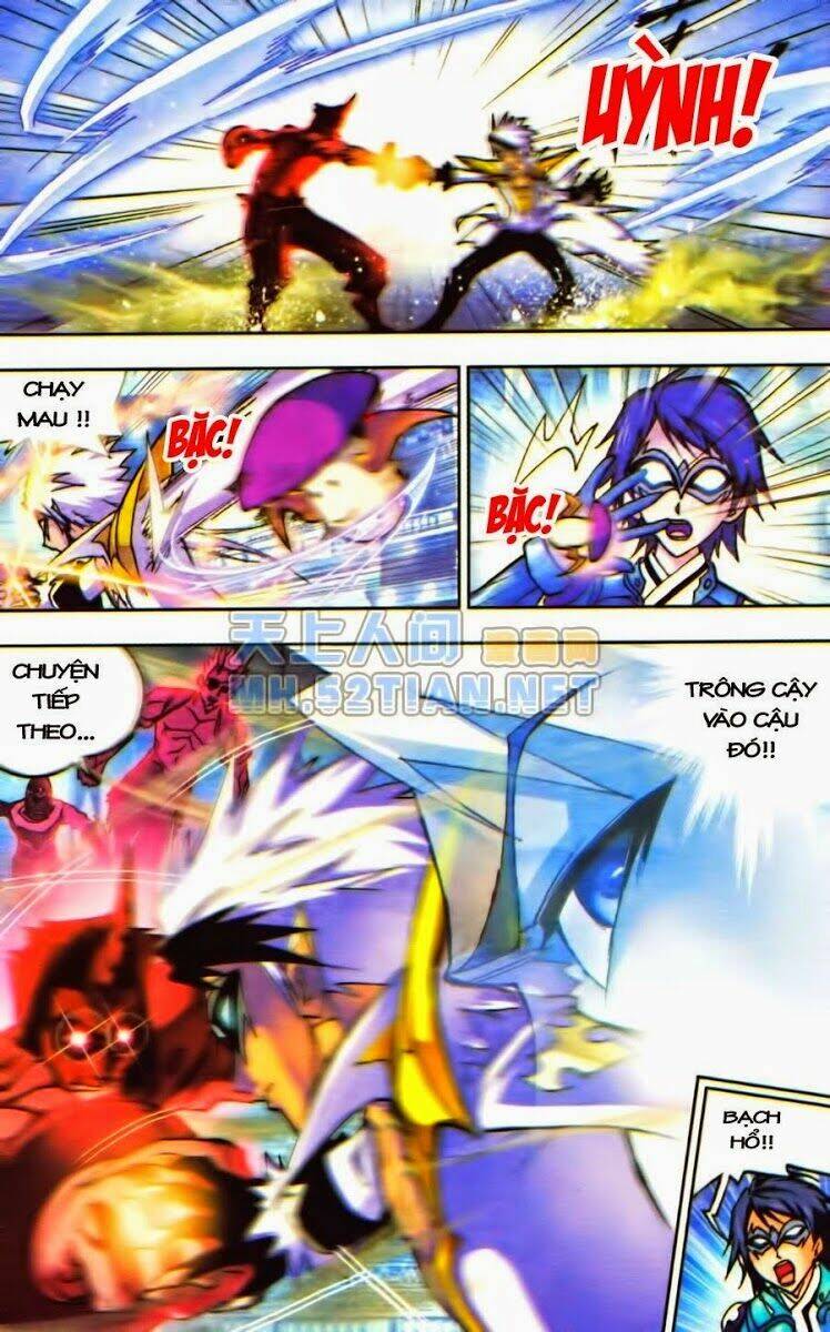 Đấu La Đại Lục Chapter 47 - Trang 2