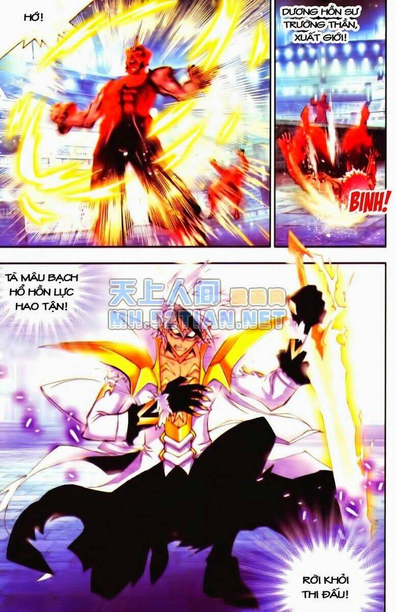 Đấu La Đại Lục Chapter 47 - Trang 2